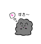 もこねっこ（個別スタンプ：12）