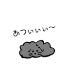 もこねっこ（個別スタンプ：13）
