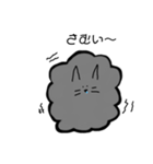 もこねっこ（個別スタンプ：14）