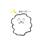 もこねっこ（個別スタンプ：17）