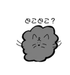 もこねっこ（個別スタンプ：18）