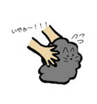 もこねっこ（個別スタンプ：19）