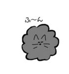 もこねっこ（個別スタンプ：23）