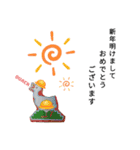 新年の挨拶、年賀状あけましておめでとう寿（個別スタンプ：7）