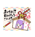 日常で使えるネコミミちゃんスタンプ❤️（個別スタンプ：33）