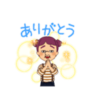 アバター＊ポヨヨだよーん（個別スタンプ：2）