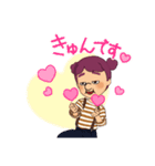 アバター＊ポヨヨだよーん（個別スタンプ：6）