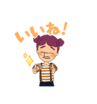 アバター＊ポヨヨだよーん（個別スタンプ：8）