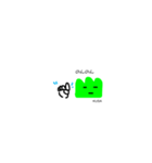 くさの日常（個別スタンプ：9）