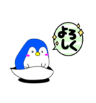 みんなの動物（ペンギン）（個別スタンプ：5）