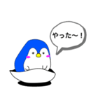 みんなの動物（ペンギン）（個別スタンプ：8）