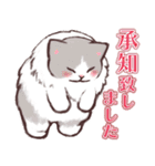 ほっこり☆猫と過ごす冬（個別スタンプ：3）