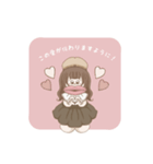 あやかの口癖（個別スタンプ：2）