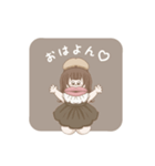 あやかの口癖（個別スタンプ：4）
