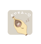 あやかの口癖（個別スタンプ：5）
