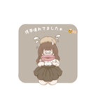 あやかの口癖（個別スタンプ：7）