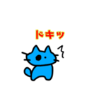 青ねこさん（個別スタンプ：14）