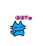 青ねこさん（個別スタンプ：29）