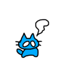 青ねこさん（個別スタンプ：31）