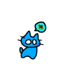 青ねこさん（個別スタンプ：33）