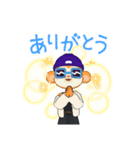毎日使えるmonky（個別スタンプ：2）