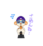 毎日使えるmonky（個別スタンプ：12）