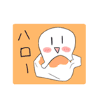 つなかんprojectオリジナルスタンプ Ver2（個別スタンプ：1）