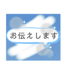 マヤ暦20の紋章（個別スタンプ：2）