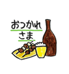 使える！飲みに行こうか〜♪セット（個別スタンプ：38）