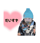 りちゅすたんぷ、2（個別スタンプ：13）