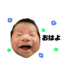 スーパー煌志さん☀️（と、その仲間）（個別スタンプ：1）