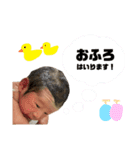 スーパー煌志さん☀️（と、その仲間）（個別スタンプ：3）