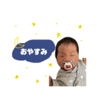 スーパー煌志さん☀️（と、その仲間）（個別スタンプ：4）