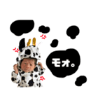 スーパー煌志さん☀️（と、その仲間）（個別スタンプ：5）