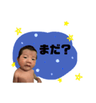 スーパー煌志さん☀️（と、その仲間）（個別スタンプ：16）
