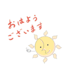 Daisy of hair（個別スタンプ：2）