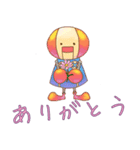 矢口くん・矢口ちゃん（個別スタンプ：2）