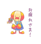 矢口くん・矢口ちゃん（個別スタンプ：3）