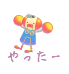 矢口くん・矢口ちゃん（個別スタンプ：5）