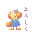 矢口くん・矢口ちゃん（個別スタンプ：6）