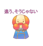 矢口くん・矢口ちゃん（個別スタンプ：7）