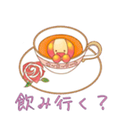 矢口くん・矢口ちゃん（個別スタンプ：8）