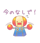 矢口くん・矢口ちゃん（個別スタンプ：9）