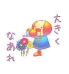 矢口くん・矢口ちゃん（個別スタンプ：11）