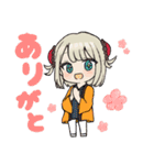 矢口くん・矢口ちゃん（個別スタンプ：13）