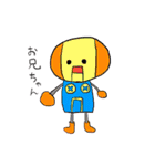 矢口くん・矢口ちゃん（個別スタンプ：16）