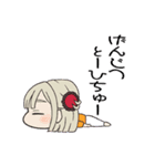 矢口くん・矢口ちゃん（個別スタンプ：18）