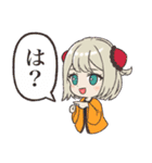矢口くん・矢口ちゃん（個別スタンプ：22）