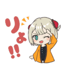 矢口くん・矢口ちゃん（個別スタンプ：23）