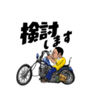 Mr.106（個別スタンプ：22）